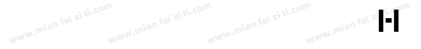 当前位置 首页 英文字体 正文 Hanzel字体转换